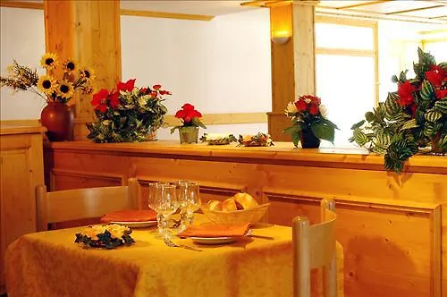Hotel Club Du Soleil Pierre Blanche Saint-Martin-de-Belleville 2*,  France